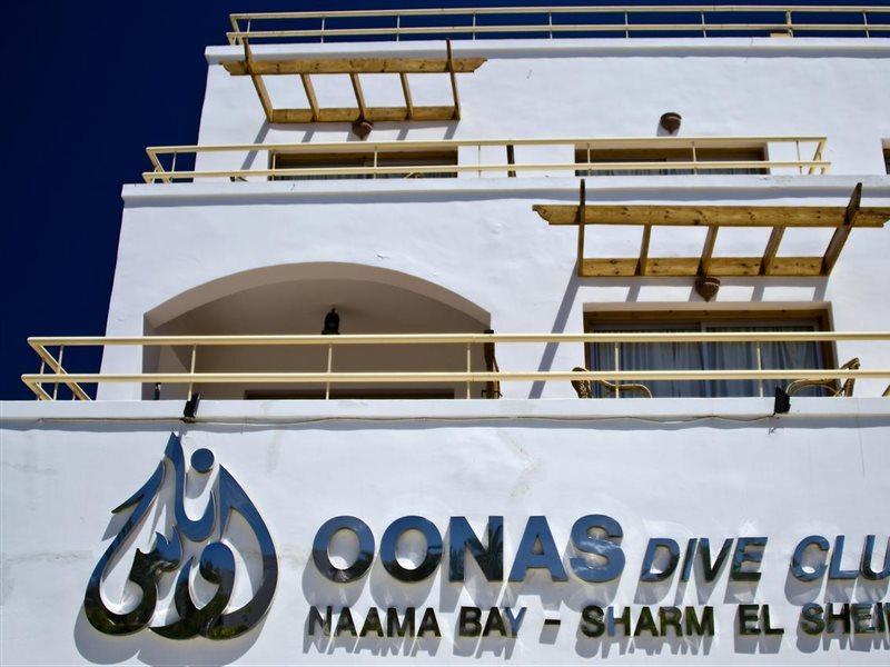 Oonas Dive Club Ξενοδοχείο Σαρμ Ελ Σέιχ Εξωτερικό φωτογραφία