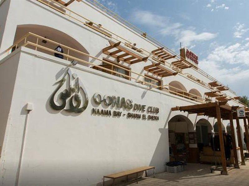 Oonas Dive Club Ξενοδοχείο Σαρμ Ελ Σέιχ Εξωτερικό φωτογραφία