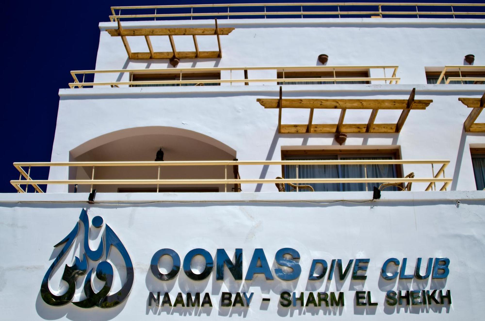 Oonas Dive Club Ξενοδοχείο Σαρμ Ελ Σέιχ Εξωτερικό φωτογραφία
