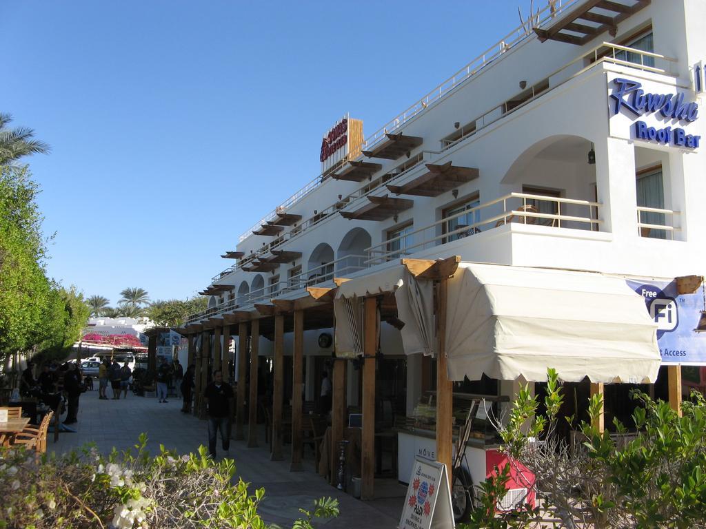 Oonas Dive Club Ξενοδοχείο Σαρμ Ελ Σέιχ Εξωτερικό φωτογραφία
